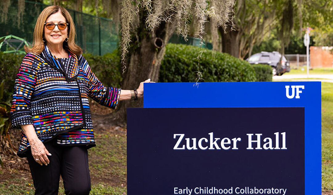 Anita Zucker Hall Dedication